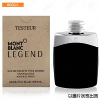 在飛比找蝦皮購物優惠-◇MOLI 莫麗◇Mont Blanc  萬寶龍 傳奇經典男