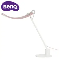 在飛比找PChome24h購物優惠-BenQ Genie 智慧調光升級版 護眼LED檯燈-落日粉