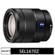 索尼 SONY 卡爾蔡司 Vario-Tessar T* E 16-70 mm F4 ZA OSS ★(公司貨)★SEL1670Z