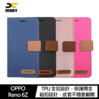 在飛比找神腦生活優惠-XMART OPPO Reno 6Z 斜紋休閒皮套(玫瑰金)