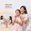 到哪都能嗨★露營必備 藍芽麥克風｜行動ktv｜藍牙音響｜日卡拉OK idol K8 Carry me (5.7折)