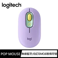 在飛比找momo購物網優惠-【Logitech 羅技】POP Mouse無線藍芽滑鼠(夢