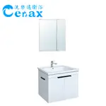 【CERAX洗樂適衛浴】100%防水白木紋浴櫃60CM 美國MOEN冷熱面盆龍頭 日式收納鏡櫃 衛生紙孔 衛浴三件組