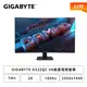 [欣亞] 【32型】技嘉 GS32QC 電競螢幕 (DP/HDMI/VA/曲面/2K/1ms/165Hz/FreeSync Premium/黑平衡/無喇叭/三年保固)