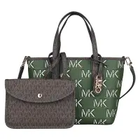 在飛比找momo購物網優惠-【Michael Kors】字母LOGO聚酯纖維手提斜背子母