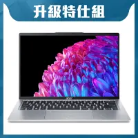 在飛比找Yahoo奇摩購物中心優惠-Acer 宏碁 Swift Go SFG14-73-59JD