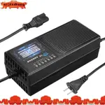 48V 20AH 電動車充電器漏電流保護 UEJFRDKUWG