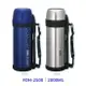 【點數10%回饋】FDH-2005- THERMOS 膳魔師燜燒罐(保溫瓶) 2000ml 原廠認證經銷商 保證公司貨