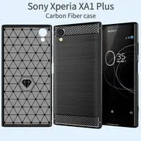 在飛比找蝦皮購物優惠-索尼手機殼 Xperia XA1 Plus Ultra SO