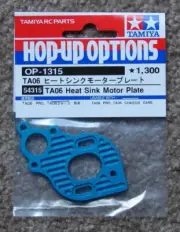 Tamiya RC TA-06 Heat Sink Motor Plate # 54315
