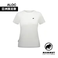 在飛比找momo購物網優惠-【Mammut 長毛象】Mammut Essential T