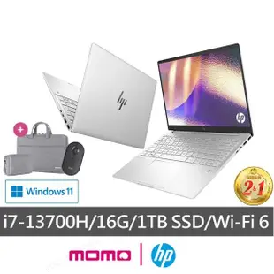 【HP 惠普】送獨家筆電包/滑鼠★14吋i7-13700H OLED輕薄2.8K筆電(Pavilion Plus/14-eh1028TU/16G/1TB/W11)