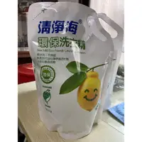 在飛比找蝦皮購物優惠-清淨海♻️洗衣精1800gx2