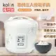 【全館免運】(福利品)【Kolin歌林】3人份電子鍋 KNJ-LN335【滿額折99】