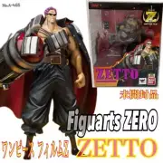 Figuarts Zero One Piece Film Z