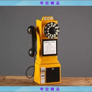 👉考拉👉網紅爆款U0026複古老式電話機電話亭歐式創意懷舊風格店鋪酒吧軟裝飾品擺設擺件SGSFH