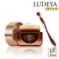 在飛比找momo購物網優惠-【LUDEYA】超緊緻微臻琥珀眼霜15ml