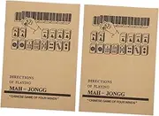 ERINGOGO 2pcs English Mahjong Rule Manual Learning Guide Comprehensive Instructions for Beginners to Experts Detailed Strategies Techniques for Expert Tips from Experienced Players