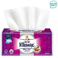 宅配免運可刷卡 好市多線上代購 免代購費 Kleenex 舒潔 三層抽取式衛生紙 110張 X 60入 #112200