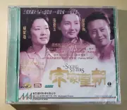 movie The Soong Sisters 宋家皇朝 VCD Maggie Cheung Michelle Yeoh 張曼玉 楊紫瓊 Hong Kong