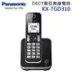 Panasonic國際牌 DECT數位無線電話 KX-TGD310TWB