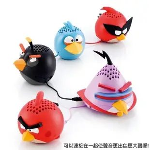 【Angry Birds Mini Speaker】 憤怒鳥迷你系列重低音喇叭-憤怒藍色鳥 Blue Bird