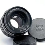 ⭐ NEW ⭐ HELIOS 44m-4 f2/58mm - M42 mount - Made in the former Soviet Union - №7