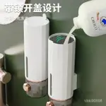 皂液器 皂液機 給皂器 壁掛式皂液器 皂液器瓶 壁掛按壓給皂機 給皂機 免打孔 洗髮精 洗手液 沐浴乳 DAAQ