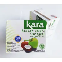 在飛比找蝦皮購物優惠-200ml 1000ml佳樂 椰奶 椰漿 KARA SANT