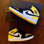 正版 AIR JORDAN 1 MID SE YELLOW TOE 皮卡丘 腳趾 男女款 852542-071 現貨