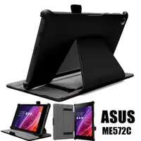 在飛比找PChome商店街優惠-◆免運費加贈電容筆◆華碩 ASUS MeMO Pad 7 M