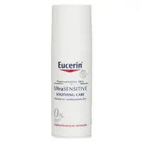 在飛比找樂天市場購物網優惠-Eucerin - 舒安特效修護霜 - 適合一般至混合肌膚