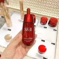 在飛比找Yahoo!奇摩拍賣優惠-美麗魅力 SK-II SK2 sk-ii 肌源賦活修護精華露