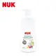 【NUK】植萃奶瓶蔬果清潔液950mL-1入