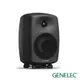 【GENELEC】8040B-BK 監聽喇叭一對 深灰色 公司貨