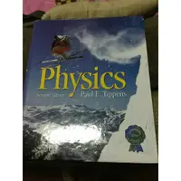 在飛比找蝦皮購物優惠-physics seventh edition paul e