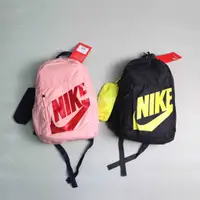 在飛比找蝦皮購物優惠-[歐鉉]NIKE ELEMENTAL 大LOGO 雙肩 後背