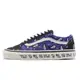 Vans 休閒鞋 Old Skool 36 DX 黑藍 變形蟲 COSMIC RODEO 男女鞋 VN0A54F3NVY