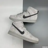 在飛比找Yahoo!奇摩拍賣優惠-NIKE SB Dunk High Trd SB 31317