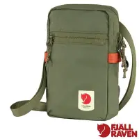 在飛比找Yahoo奇摩購物中心優惠-【Fjallraven 北極狐】High Coast Poc