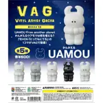 現貨 MEDICOM TOY VAG SERIES13 UAMOU 阿莫 扭蛋 轉蛋 全5種