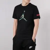 在飛比找蝦皮購物優惠-NIKE 喬丹JORDAN LOGO 迷彩短袖NBA AT9