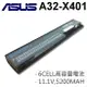 ASUS 華碩 A32-X401 日系電芯 電池 X401 Series X401A X401EB82A X401EC60U X401EE45U X401EI235A X401U Series