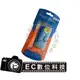【EC數位】 Oxerer MS202 魔石系列 藍色 5200mah行動電源 三星電芯 BSMI認證R3932