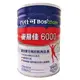 百仕可 復易佳6000 營養素 粉劑 (854g/罐) 麩醯胺酸 (8.8折)