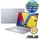 ASUS Vivobook 15 OLED X1505VA-0171S13500H 酷玩銀 15.6吋筆電(i5-13500H/8G/512G PCIe/15.6 FHD/W11)