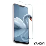 【YANG YI 揚邑】ASUS ZENFONE 5 / 5Z 2018 ZE620KL / ZS620KL 6.2吋 鋼化玻璃膜9H防爆抗刮防眩保護貼