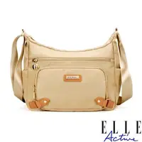 在飛比找森森購物網優惠-【ELLE Active】法式香頌系列-側背包-大-卡其色