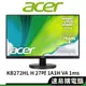 acer宏碁 KB272HL H 螢幕顯示器 27型 VA 1A1H 1ms FHD 廣視角螢幕