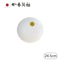 在飛比找momo購物網優惠-【香蘭社】浮雕金圓盤/金月/24.5cm(日本皇家御用餐瓷)